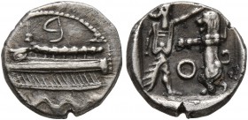 PHOENICIA. Sidon. Baalshallim II , circa 401-366 BC. 1/16 Shekel (Silver, 9 mm, 0.76 g, 12 h). Phoenician galley left; Phoenician B above, waves below...