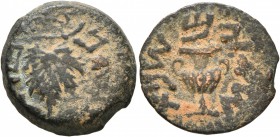 JUDAEA, First Jewish War. 66-70 AD. Prutah (Bronze, 16 mm, 2.93 g, 4 h), Year 2 = 67/8. Vine leaf on branch with tendril. Rev. Amphora. Hendin 1360. M...