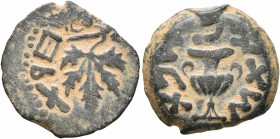 JUDAEA, First Jewish War. 66-70 AD. Prutah (Bronze, 16 mm, 2.86 g, 5 h), Year 2 (?) = 67/8. Vine leaf on branch with tendril. Rev. Amphora. Hendin 136...