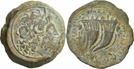PTOLEMAIC KINGS OF EGYPT. Ptolemy VIII Euergetes II (Physcon), second reign, 145-116 BC. Drachm (Bronze, 44 mm, 65.25 g, 12 h), Kyrene. Diademed head ...