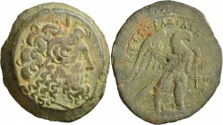 PTOLEMAIC KINGS OF EGYPT. Ptolemy VIII Euergetes II (Physcon), second reign, 145-116 BC. Drachm (Bronze, 48 mm, 65.65 g, 1 h), Kyrene. Diademed head o...