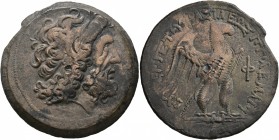PTOLEMAIC KINGS OF EGYPT. Ptolemy VIII Euergetes II (Physcon), second reign, 145-116 BC. Hemidrachm (Bronze, 43 mm, 35.46 g, 12 h), Kyrene. Diademed h...