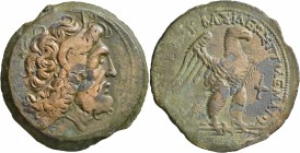 PTOLEMAIC KINGS OF EGYPT. Ptolemy VIII Euergetes II (Physcon), second reign, 145-116 BC. Hemidrachm (Bronze, 43 mm, 36.78 g, 11 h), Kyrene. Diademed h...