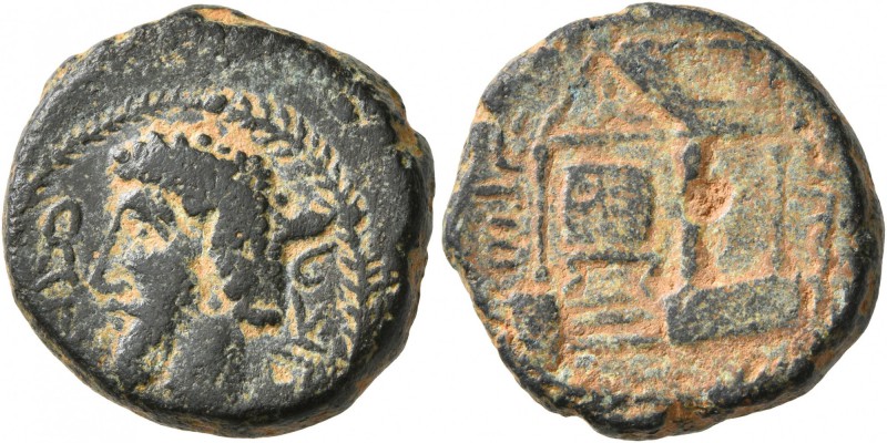KINGS OF OSRHOENE (EDESSA). Waël, 163-165 AD. AE (Bronze, 19 mm, 9.40 g, 12 h), ...