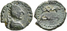 KINGS OF OSRHOENE (EDESSA). Ma'nu VIII Philoromaios, 167-179 AD. AE (Bronze, 12 mm, 1.25 g), Edessa. Draped bust of Ma'nu VIII to right, wearing tiara...