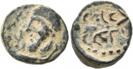 KINGS OF OSRHOENE (EDESSA). Ma'nu VIII Philoromaios, 167-179 AD. AE (Bronze, 11 mm, 1.47 g), Edessa. Draped bust of Ma'nu VIII to left, wearing tiara ...
