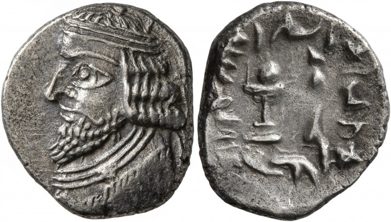 KINGS OF PERSIS. Oxathres (Vahsir), late 1st century BC. Drachm (Silver, 18 mm, ...
