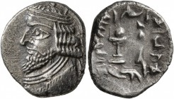 KINGS OF PERSIS. Oxathres (Vahsir), late 1st century BC. Drachm (Silver, 18 mm, 3.86 g, 12 h), Istakhr (Persepolis) mint. Diademed bust of Oxathres to...