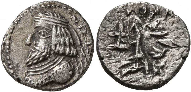 KINGS OF PERSIS. Oxathres (Vahsir), late 1st century BC. Hemidrachm (Silver, 14 ...