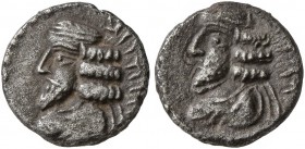 KINGS OF PERSIS. Pakur (Pakor) I, early 1st century AD. Obol (Silver, 9 mm, 0.62 g, 12 h). Diademed and draped bust of Pakur to left. Rev. Diademed an...