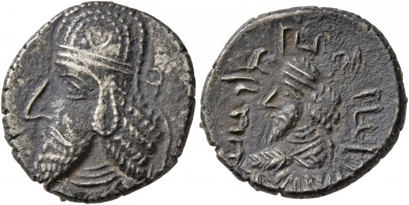 KINGS OF PERSIS. Kapat (Napad), mid-late 1st century AD. Drachm (Silver, 18 mm, ...