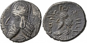 KINGS OF PERSIS. Kapat (Napad), mid-late 1st century AD. Drachm (Silver, 18 mm, 3.68 g, 10 h). Bearded bust of Kapat to left, wearing diadem and Parth...