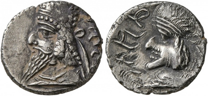 KINGS OF PERSIS. Manuchtir (Manchihr) II, mid 2nd century AD. Hemidrachm (Silver...