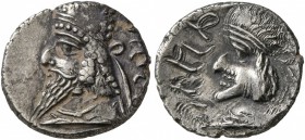 KINGS OF PERSIS. Manuchtir (Manchihr) II, mid 2nd century AD. Hemidrachm (Silver, 13 mm, 1.61 g, 7 h). Diademed bust of Manuchtir to left, wearing tia...