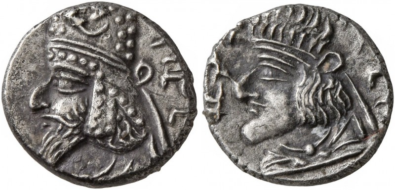 KINGS OF PERSIS. Manuchtir (Manchihr) II, mid 2nd century AD. Hemidrachm (Silver...