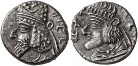 KINGS OF PERSIS. Manuchtir (Manchihr) II, mid 2nd century AD. Hemidrachm (Silver, 11 mm, 1.39 g, 11 h). Diademed bust of Manuchtir to left, wearing ti...