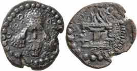 SASANIAN KINGS. Ardashir I, 223/4-240. AE (Bronze, 18 mm, 4.09 g, 4 h), Mint A ('Istakhr'), circa 223-224. Crowned facing bust of Ardashir. Rev. Fire ...