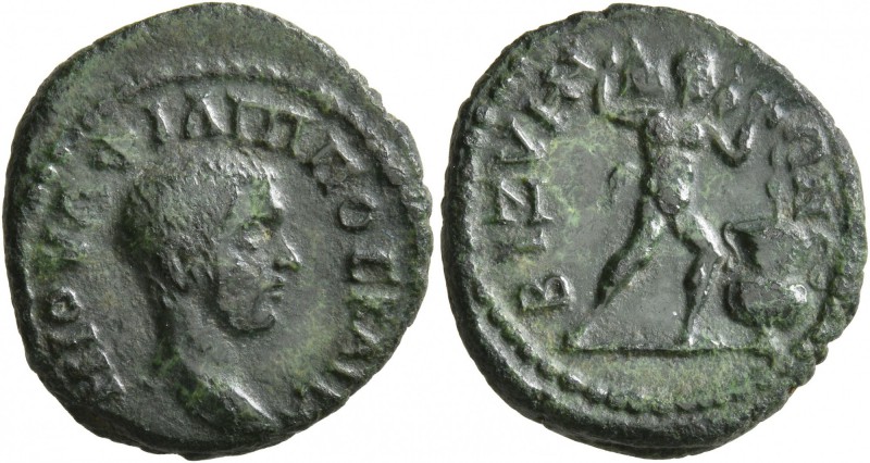 THRACE. Bizya. Philip II , as Caesar, 244-247. Assarion (Bronze, 19 mm, 4.16 g, ...