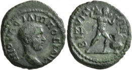 THRACE. Bizya. Philip II , as Caesar, 244-247. Assarion (Bronze, 19 mm, 4.16 g, 6 h). M IOYΛ ΦΙΛΙΠΠOC KAICA Bare head of Philip II to right. Rev. BIZY...