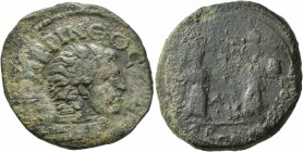 THRACE. Perinthus. Pseudo-autonomous issue . Pentassarion (?) (Bronze, 32 mm, 24.54 g, 7 h), circa 198-218. ΠЄPINΘOC Head of the eponymous hero Perint...