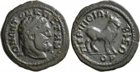 THRACE. Perinthus. Pseudo-autonomous issue . Assarion (Bronze, 23 mm, 5.59 g, 7 h), time of Severus Alexander, 222-235. IONΩN TON KTICTHN Head of Hera...