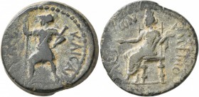 MACEDON. Amphipolis. Hadrian , 117-138. Diassarion (Bronze, 24 mm, 10.73 g, 6 h). [CΕΒΑΣΤΟC] ΚΑΙCΑΡ Helmeted emperor striding left, holding parazonium...