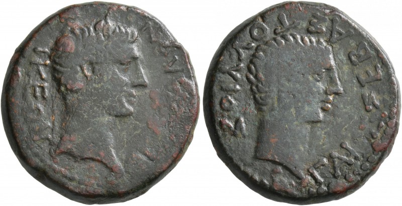 MACEDON. Thessalonica. Augustus, with Caius Caesar , 27 BC-AD 14. Diassarion (Br...