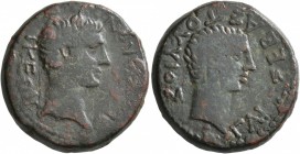 MACEDON. Thessalonica. Augustus, with Caius Caesar , 27 BC-AD 14. Diassarion (Bronze, 22 mm, 9.85 g, 7 h). [ΘEΣΣAΛO]NIKEΩN Laureate head of Augustus t...