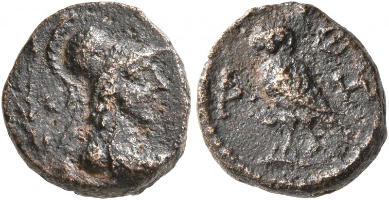 ATTICA. Athens. Pseudo-autonomous issue . AE (Bronze, 10 mm, 1.43 g, 8 h), circa...