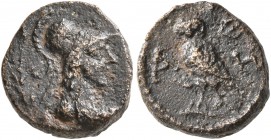 ATTICA. Athens. Pseudo-autonomous issue . AE (Bronze, 10 mm, 1.43 g, 8 h), circa 120-175. Helmeted and draped bust of Athena to right within wreath. R...
