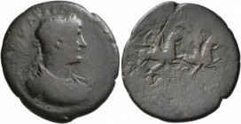 LACONIA. Lacedaemon (Sparta). Hadrian , 117-138. Diassarion (Bronze, 26 mm, 9.61 g, 7 h). [AYT KAI TPAI AΔPIANOC CЄB] (or similar) Laureate and cuiras...