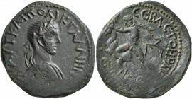 PONTUS. Heracleopolis (as Sebastopolis). Gallienus , 253-268. Hexassarion (?) (Bronze, 30 mm, 13.98 g, 12 h), CY 266 = 263/4. AΥT KAI ΠO ΛIK ΓAΛΛIHNOC...