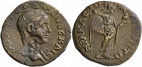 BITHYNIA. Heraclaea Pontica. Gordian III , as Caesar, 238. Triassarion (?) (Orichalcum, 25 mm, 7.47 g, 7 h). M ANT ΓOPΔIANOC KAIC Bare head of Gordian...
