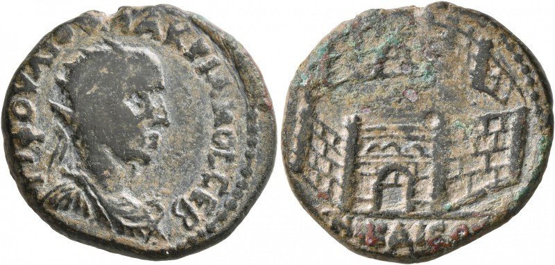 BITHYNIA. Nicaea. Macrianus , usurper, 260-261. Tetrassarion (Bronze, 24 mm, 9.2...