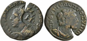 BITHYNIA. Prusias ad Hypium. Valerian I , 253-260. Tetrassarion (Bronze, 24 mm, 6.44 g, 7 h). ΠOYB ΛIKIN BAΛEPIANOC AY (sic!) Radiate and cuirassed bu...