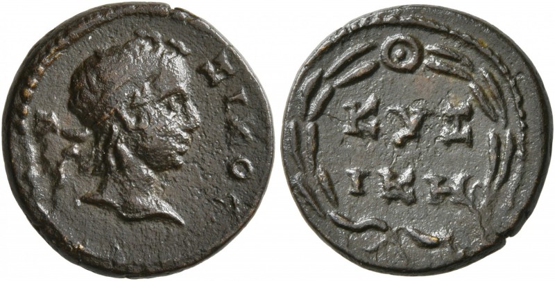 MYSIA. Cyzicus. Pseudo-autonomous issue . Hemiassarion (Bronze, 16 mm, 2.46 g, 7...