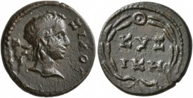 MYSIA. Cyzicus. Pseudo-autonomous issue . Hemiassarion (Bronze, 16 mm, 2.46 g, 7 h), time of Commodus, 180-192. KYZIKOC Youthful head of the eponymous...