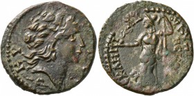 MYSIA. Cyzicus. Pseudo-autonomous issue . Tetrassarion (Bronze, 25 mm, 8.65 g, 6 h), Asklepiados, magistrate, time of Gallienus, 253-260. KYZIKOC Yout...