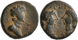 MYSIA. Cyzicus. Britannicus, with Octavia and Antonia , 41-55. AE (Bronze, 12 mm, 1.61 g, 11 h). [NЄOC ΓЄPMANIKOC] / K - Y Bare head of Britannicus ri...