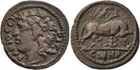 MYSIA. Parium. Pseudo-autonomous issue . Diassarion (Bronze, 21 mm, 5.67 g, 6 h), time of Gallienus, 253-268 AD. PARIO CONDIT Head of the eponymous he...