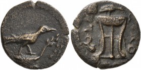 TROAS. Alexandria Troas. Pseudo-autonomous issue . 'Quadrans' (Orichalcum, 13 mm, 1.31 g, 3 h), time of the Severans, 193-235. Raven standing to right...