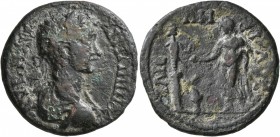 TROAS. Ilium. Caracalla , 198-217. Triassarion (?) (Bronze, 26 mm, 8.07 g, 1 h). AY KAI M AY ANTΩNINO Laureate, draped and cuirassed bust of Caracalla...