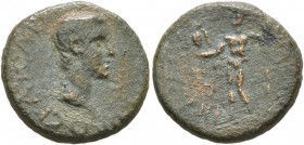 AEOLIS. Aegae. Britannicus , 41-55. AE (Bronze, 16 mm, 2.69 g, 12 h), Chaleos, magistrate, circa 43-48. [BPЄTANNI]KOC KAICAP Bare head of Britannicus ...