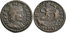 AEOLIS. Cyme. Pseudo-autonomous issue . Diassarion (?) (Bronze, 24 mm, 4.97 g, 7 h), Elpidiphoros, magistrate, time of Valerian and Gallienus, 253-260...