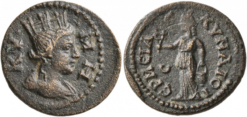 AEOLIS. Cyme. Pseudo-autonomous issue . Assarion (Bronze, 18 mm, 3.19 g, 6 h), H...