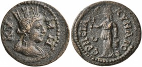 AEOLIS. Cyme. Pseudo-autonomous issue . Assarion (Bronze, 18 mm, 3.19 g, 6 h), Hermias, magistrate, time of Valerian and Gallienus, 253-260. KYMH Turr...