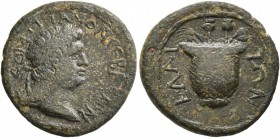 AEOLIS. Elaea. Domitian , 81-96. AE (Bronze, 16 mm, 2.18 g, 1 h). ΔOMITIANON CЄBACTON Laureate head of Domitian to right. Rev. EΛAITΩN Basket containi...