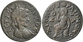 IONIA. Erythrae. Pseudo-autonomous issue . Diassarion (Bronze, 23 mm, 5.75 g, 1 h), Homonoia issue with Chios, time of Philip I, 244-249. IЄPA CYNKΛHT...