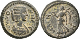 IONIA. Magnesia ad Maeandrum. Julia Domna , Augusta, 193-217. Hemiassarion (Bronze, 19 mm, 4.23 g, 6 h). IOY ΔOMNA CЄ Draped bust of Julia Domna to ri...