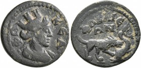 IONIA. Phocaea. Pseudo-autonomous issue . Hemiassarion (Bronze, 19 mm, 3.41 g, 7 h), circa 238-260. ΦO-KЄA Turreted and draped bust of the city-goddes...